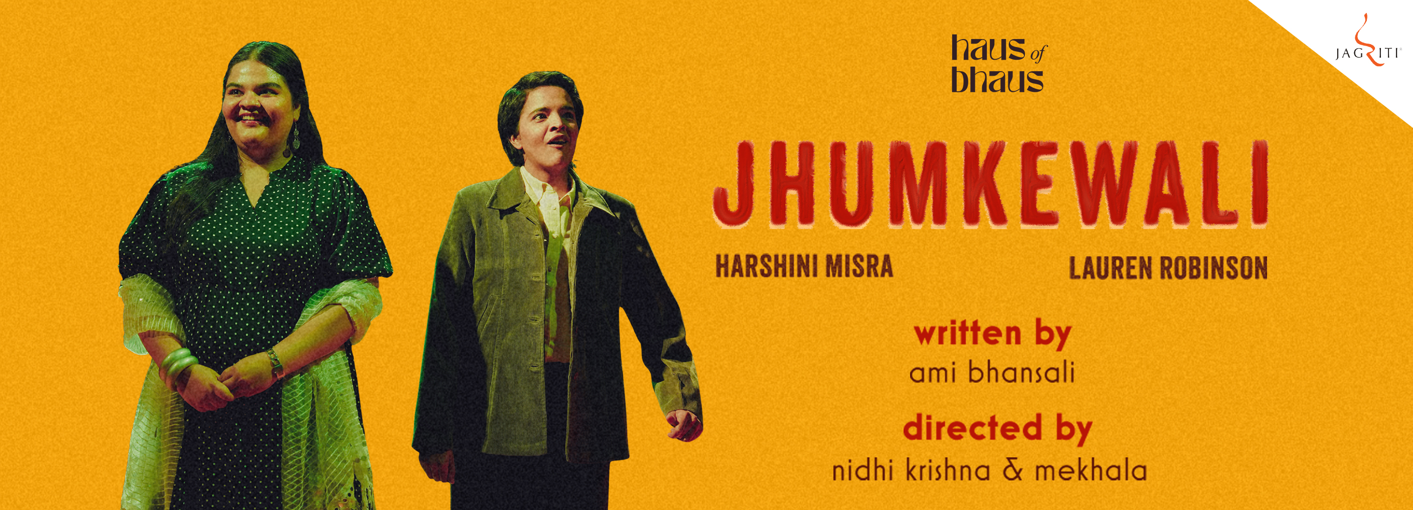 Jhumkewali