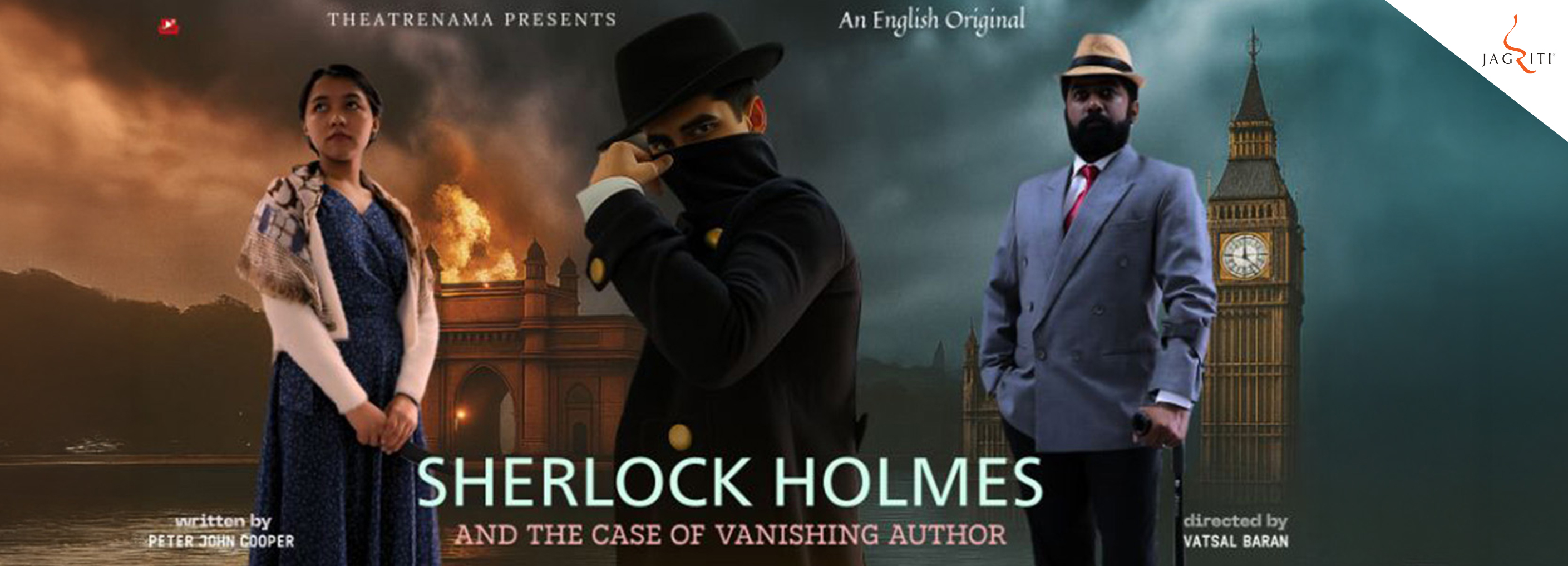 Sherlock Holmes And The Case of Vanishing Author