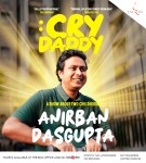 Cry Daddy - Anirban Dasgupta