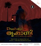 Thushagni - A story of simmering vengeance