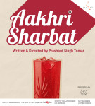Aakhri Sherbat