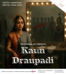 Kaun Draupadi